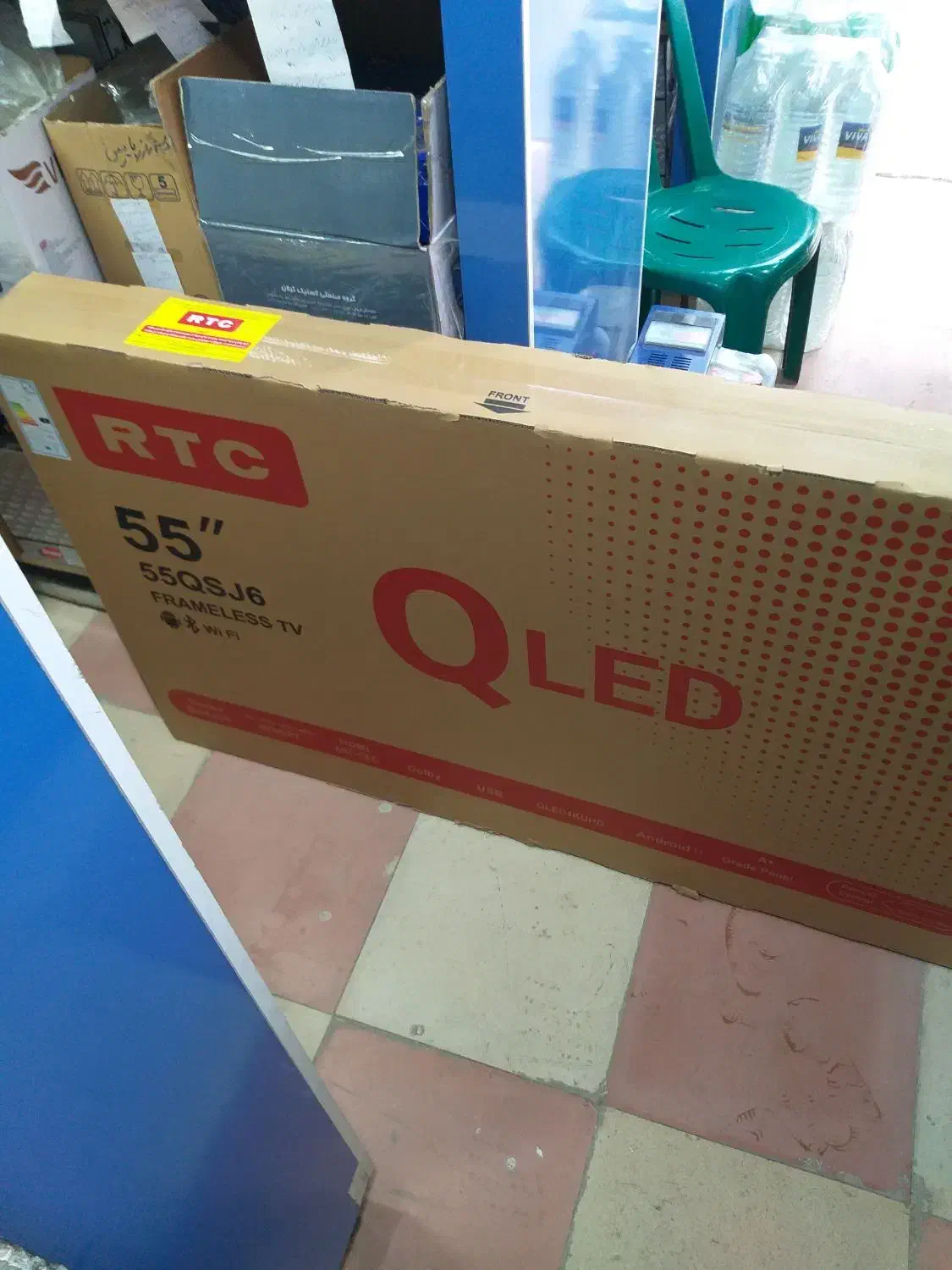 تلوزیون ال سی دی ۵۵|تلویزیون و پروژکتور|خرم‌آباد, |دیوار