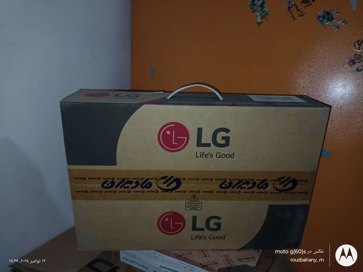 کارتن تلویزیون بخاری گازی ماکروویو DVR پرینتر|تلویزیون و پروژکتور|تهران, بهار|دیوار