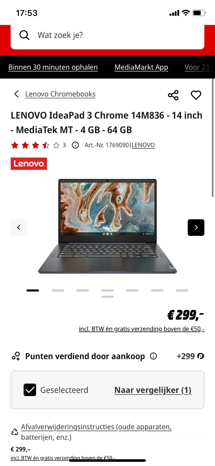 Chromebook Lenovo کروم بوک|رایانه همراه|تهران, میدان میوه و تره‌بار مرکزی|دیوار