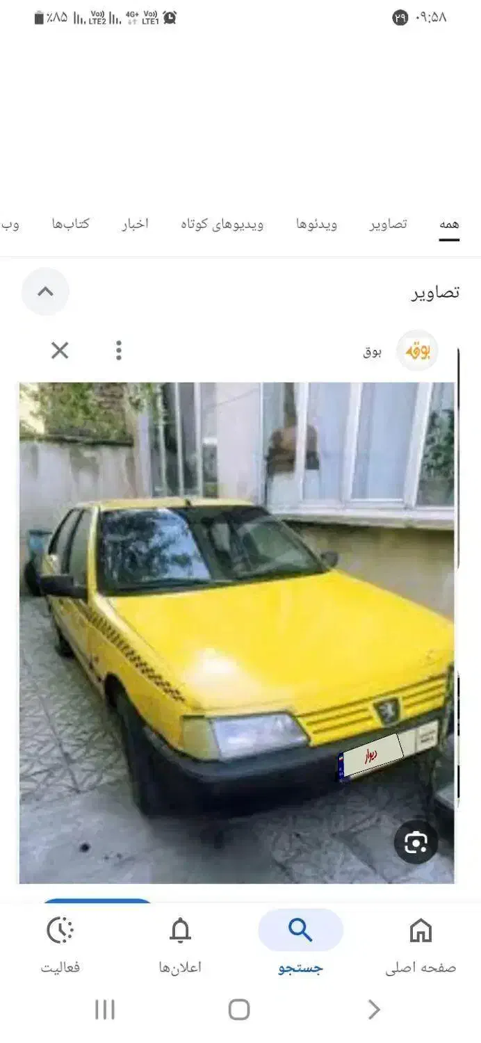 پژو روا تاکسی شهری|خودرو سواری و وانت|محمدیه-قزوین, |دیوار