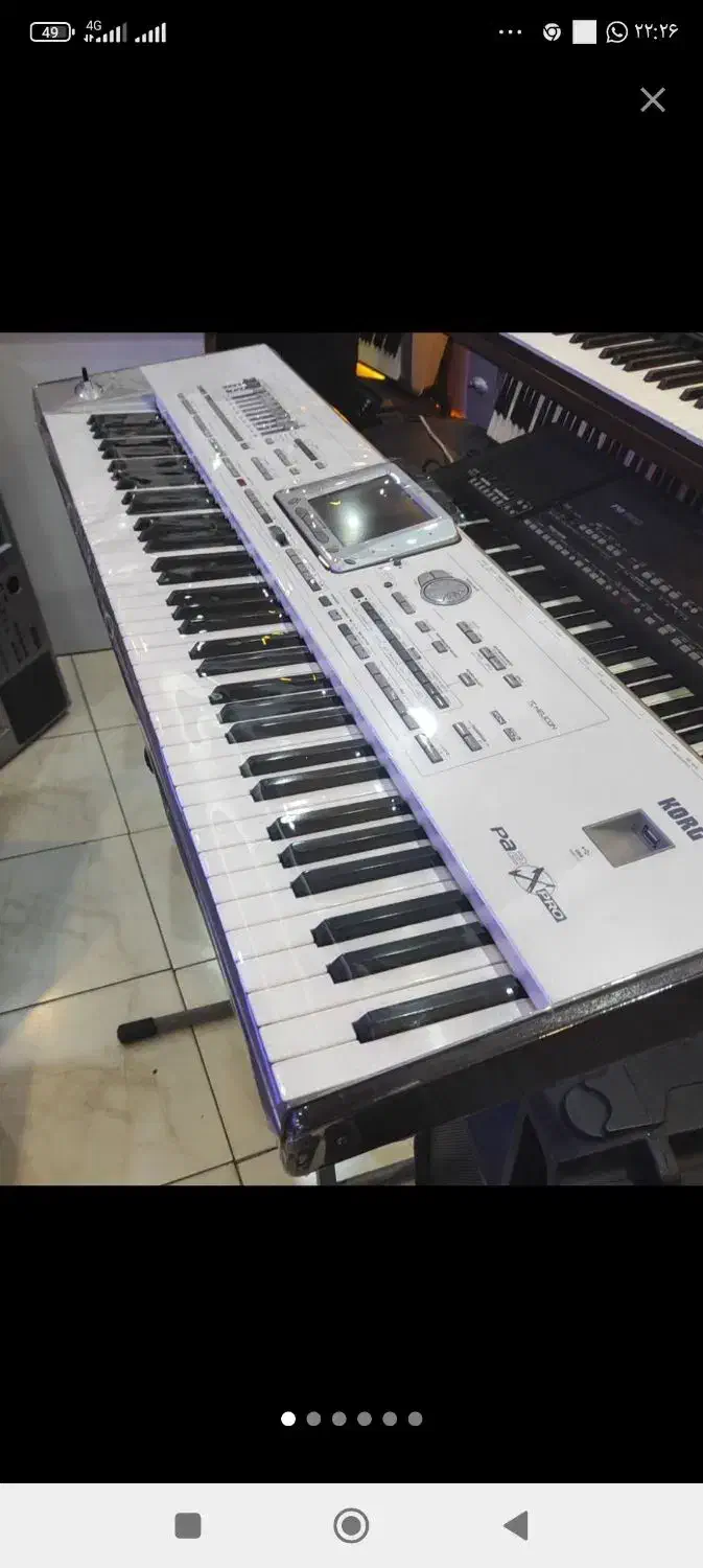 ارگ pa2 در حد صفر واقعی|پیانو، کیبورد، آکاردئون|کوه چنار, |دیوار