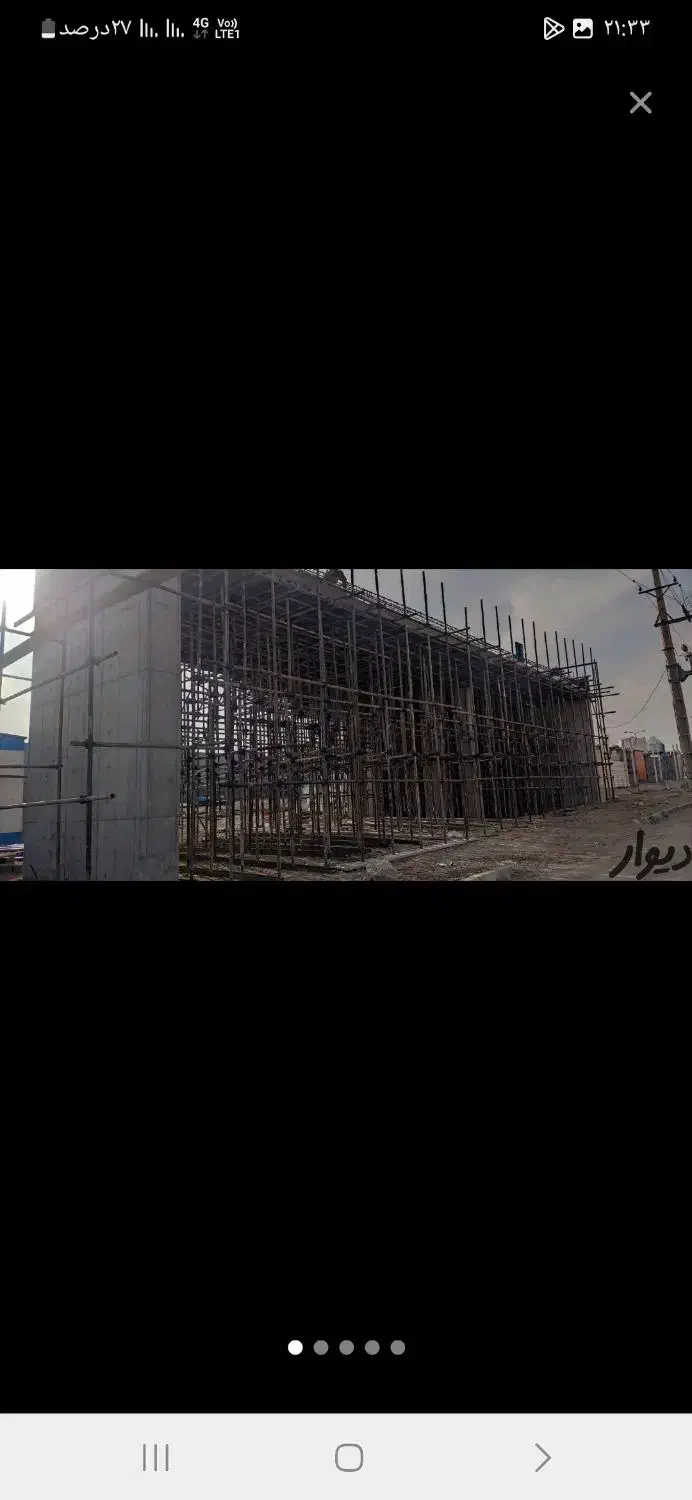 داربست فلزی کهندژ|خدمات پیشه و مهارت|اصفهان, جاوان|دیوار