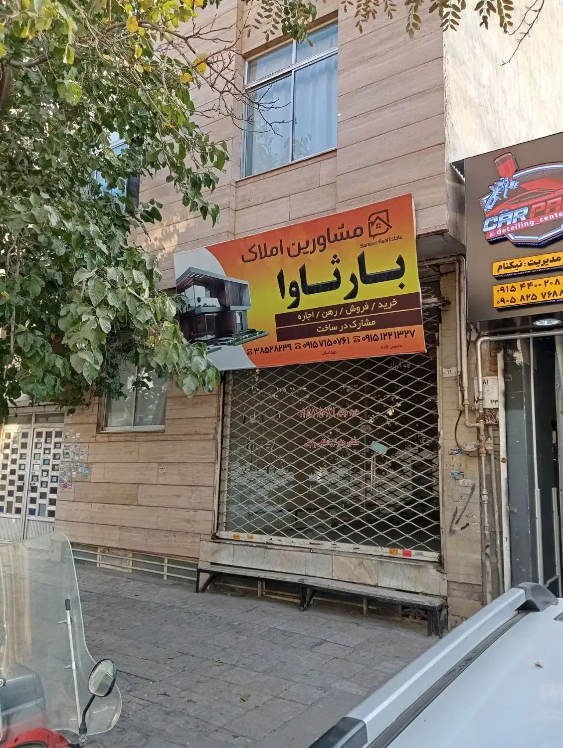 مغازه تجاری دائم، ۲۵ متر، ۱۵ متر از راسته امام رضا|اجارهٔ مغازه و غرفه|مشهد, کوشش|دیوار