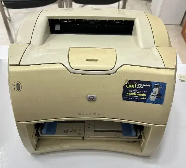 پرینتر HP1200|پرینتر، اسکنر، کپی، فکس|رشت, دیلمان|دیوار