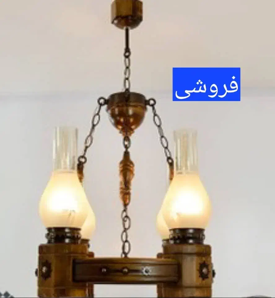 لوستر|لوستر و چراغ آویز|تبریز, |دیوار