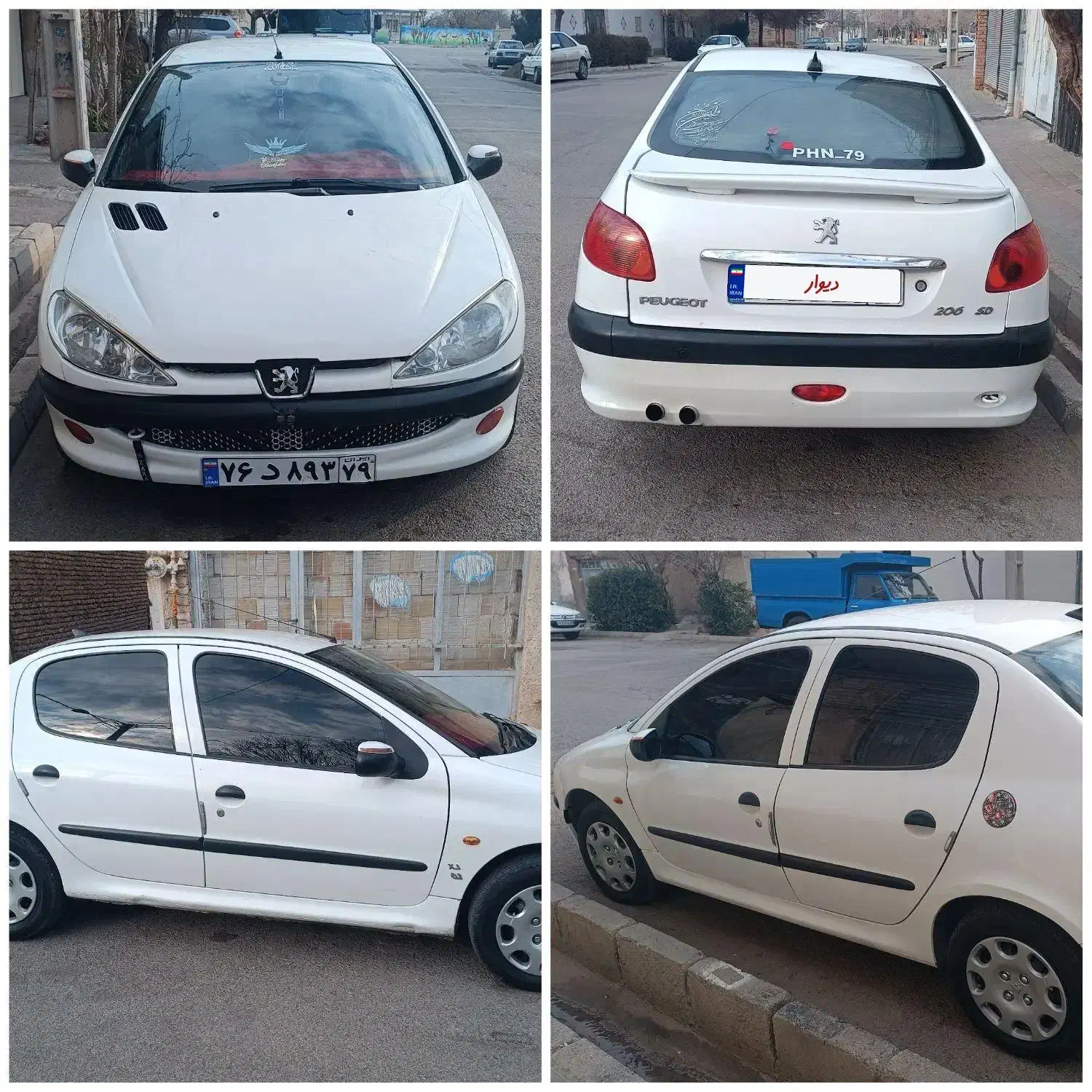 206Tu5 sd V8|خودرو سواری و وانت|محمدیه-قزوین, |دیوار