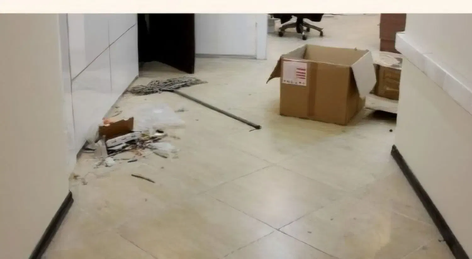 شرکت خدماتی|خدمات نظافت|بجنورد, |دیوار