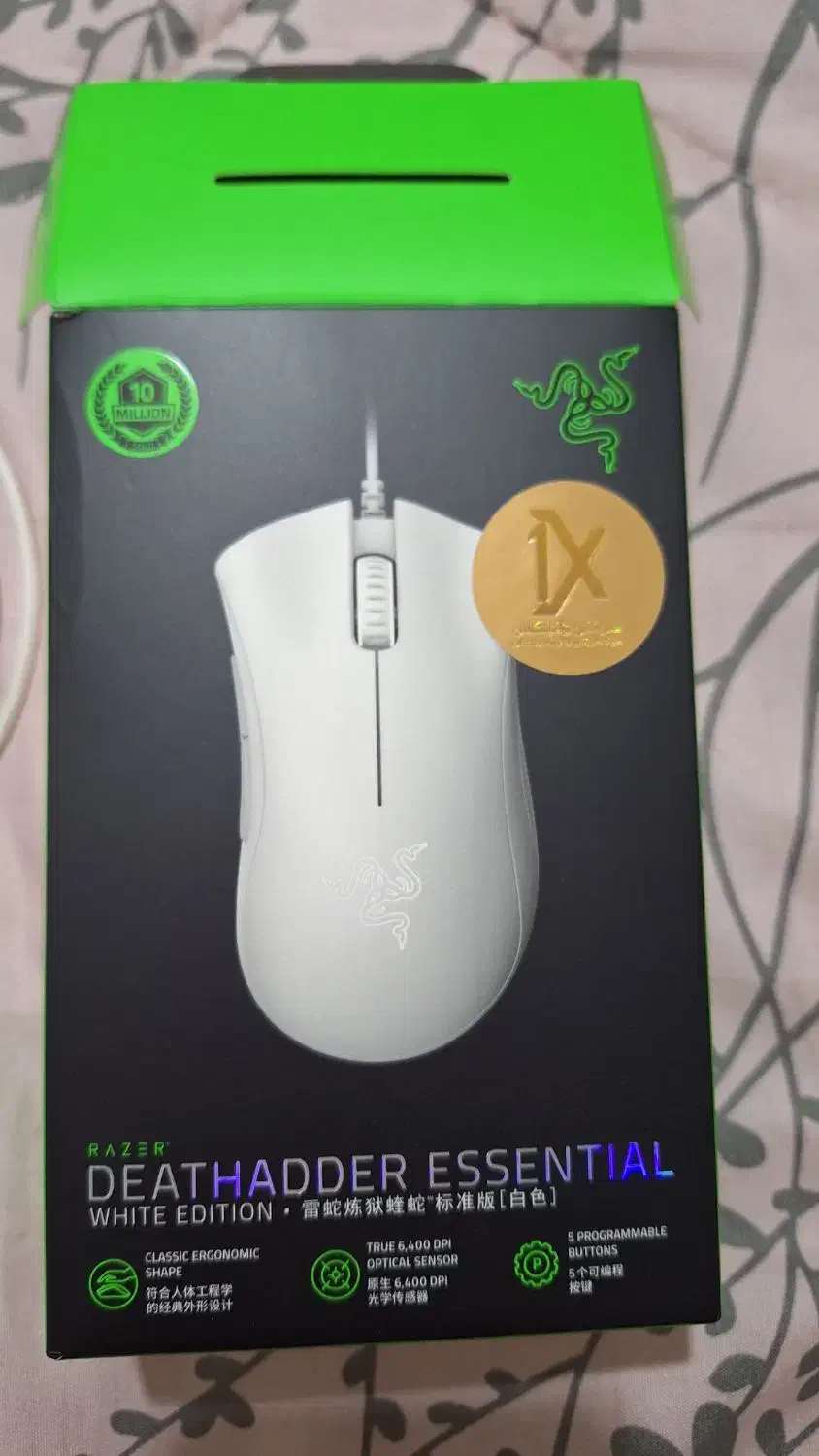 ماوس مخصوص بازی ریزر مدل DEATHADDER ESSENTIAL RZ01|قطعات و لوازم جانبی رایانه|اصفهان, مهدی آباد|دیوار