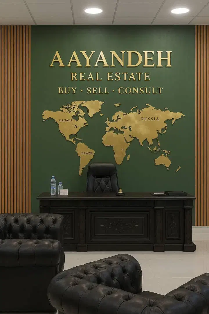 فروش/پمپ بنزین/در بهترین موقعیت|فروش دفتر صنعتی، کشاورزی، تجاری|تهران, عباسی|دیوار