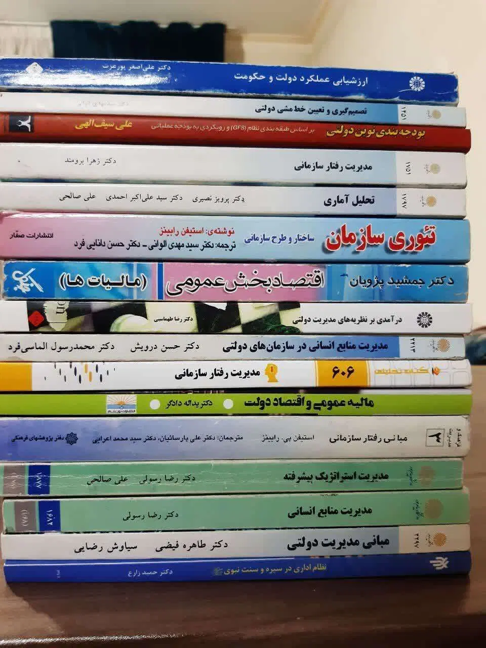 کتاب های کارشناسی ارشد رشته مدیریت - دست دو|کتاب و مجله آموزشی|تهران, مهران (سیدخندان)|دیوار