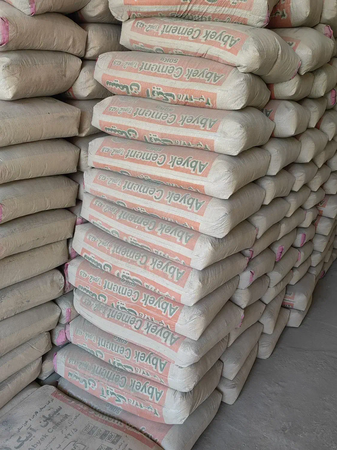 مصالح ساختمانی و پروفیل ایمانقلی|مصالح و تجهیزات ساختمان|تاکستان, |دیوار