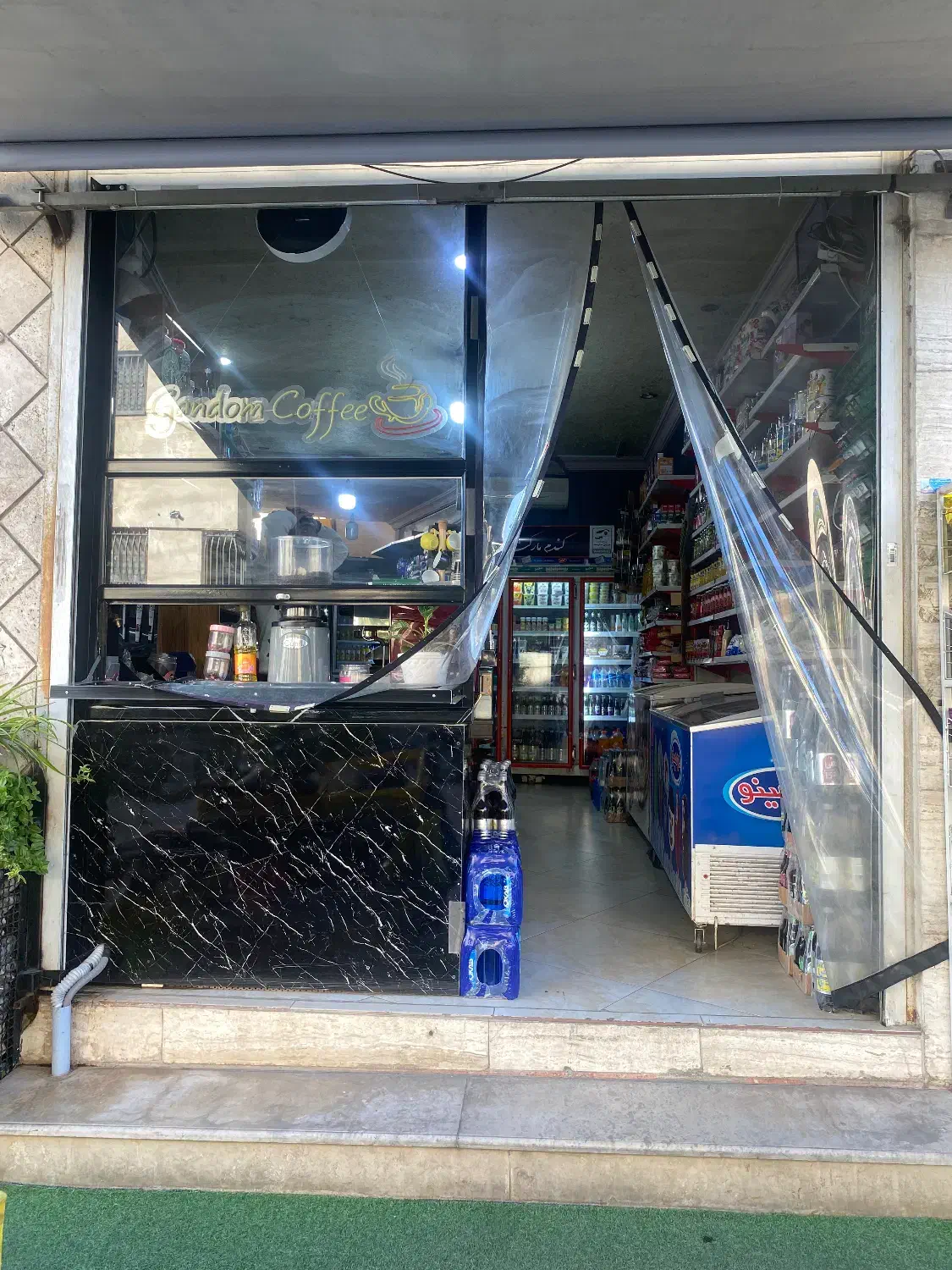 واگذاری سوپرمارکت|اجارهٔ مغازه و غرفه|گرگان, |دیوار