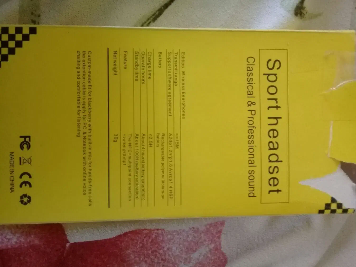 فروش هنذفری بلوتوثی سیمی|پخشکننده همراه|قوچان, |دیوار