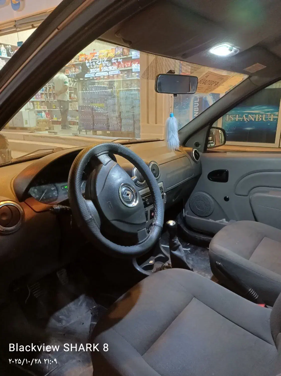 خودروL90وانت تمیز|خودرو سواری و وانت|قشم, |دیوار