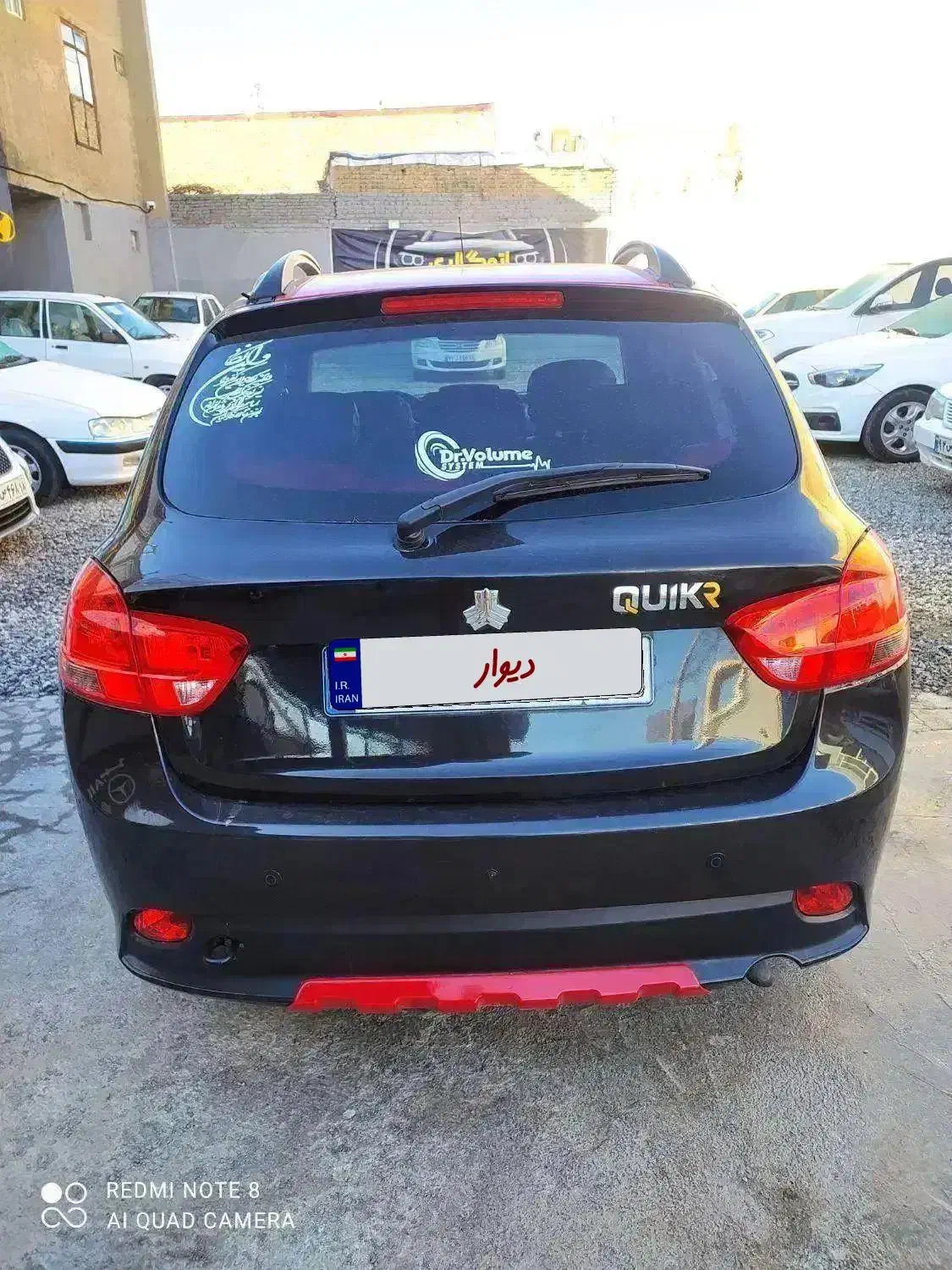 کوییک Rمدل 1400|خودرو سواری و وانت|همدان, |دیوار