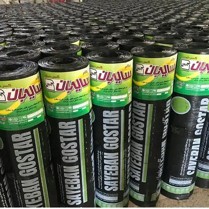 فروش ونصب ایزوگام شرق ودلیجان کریمی زاده|مصالح و تجهیزات ساختمان|دوگنبدان, |دیوار