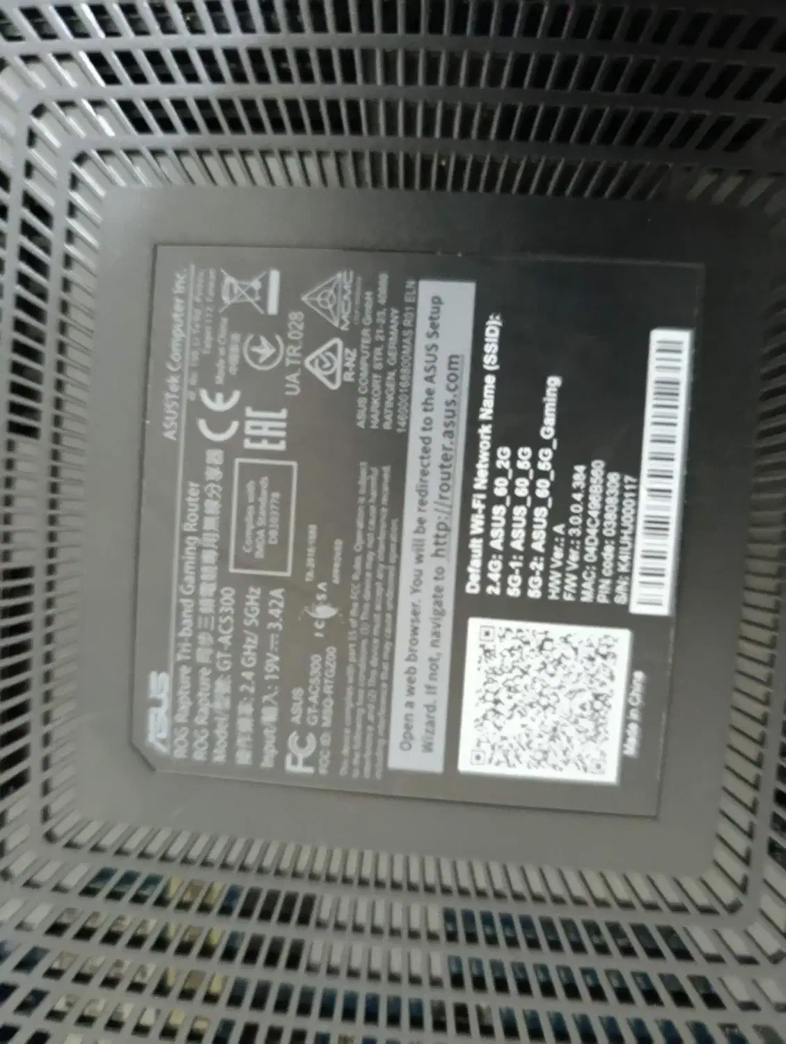 Router Gaming Asus|مودم و تجهیزات شبکه|میناب, |دیوار