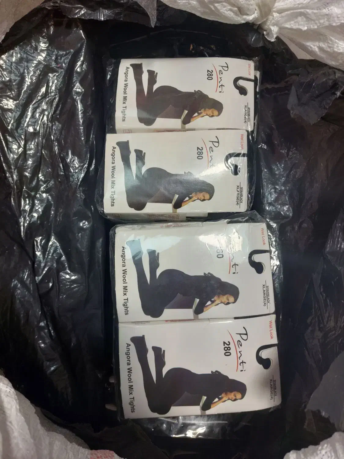 فروش جوراب شلواری ساق دست کلاه همام|لباس|یزد, |دیوار