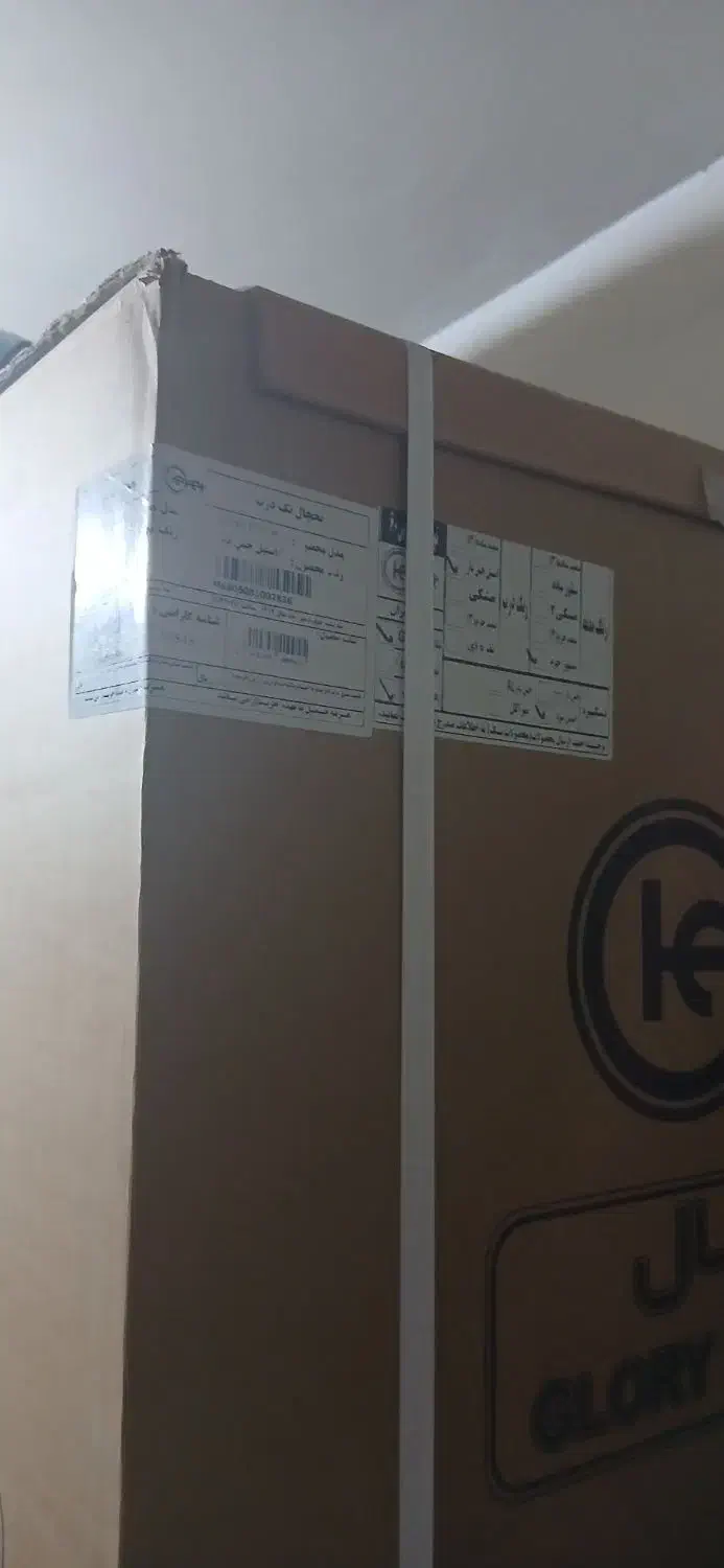 یخچال کلور|یخچال و فریزر|مشهد, رستگار|دیوار