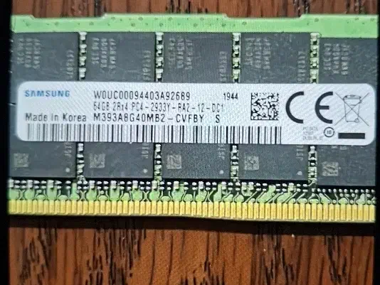 Ram hpe 64G 2933mhz|قطعات و لوازم جانبی رایانه|تهران, دروازه شمیران|دیوار