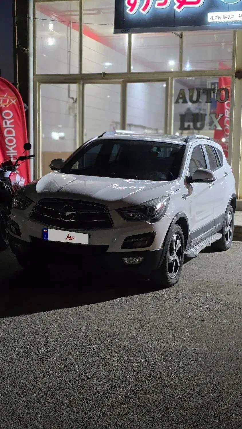 هایما s5 مدل 97|خودرو سواری و وانت|شوط, |دیوار