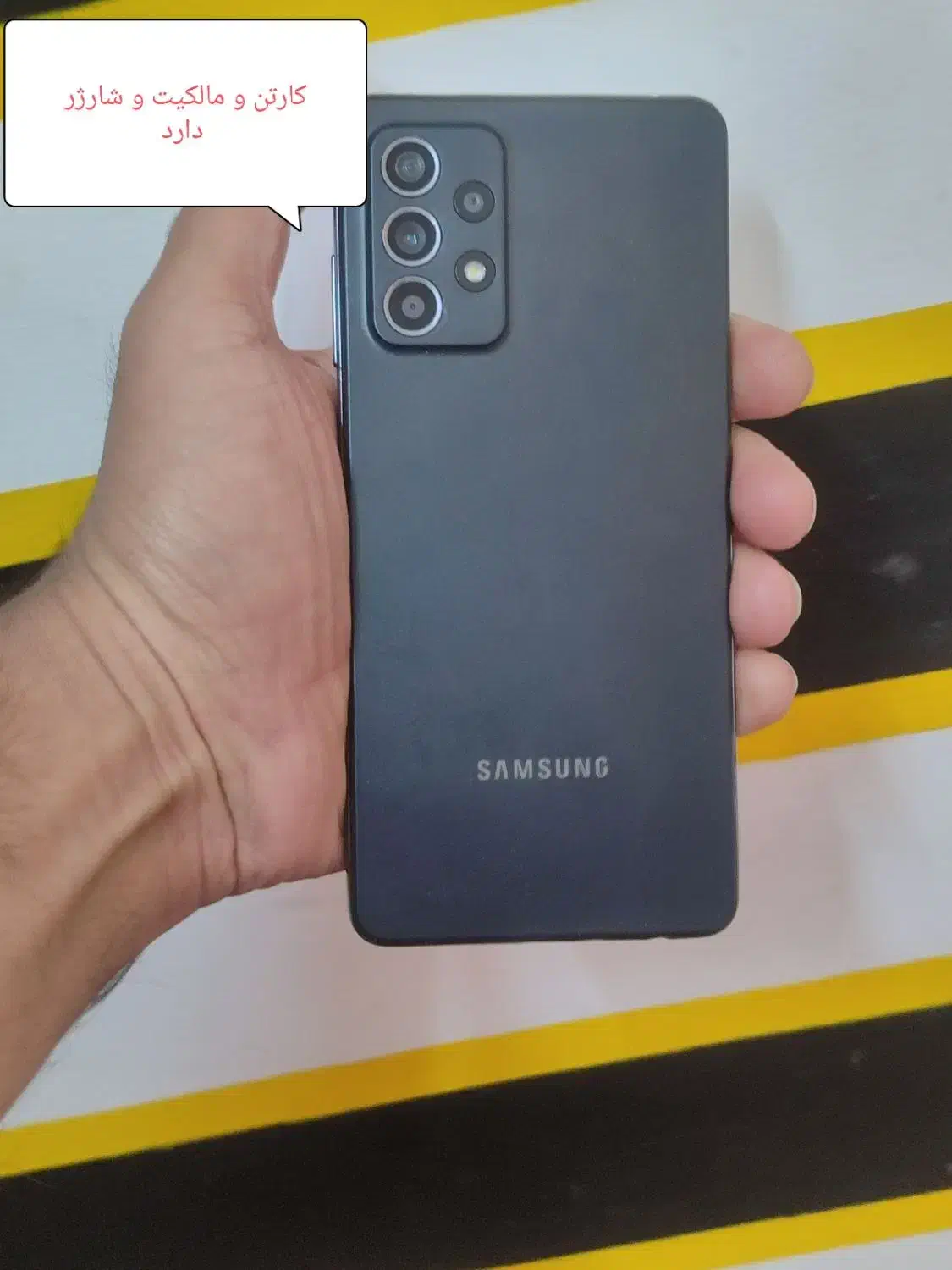 سامسونگ A52s  5g|موبایل|مینودشت, |دیوار