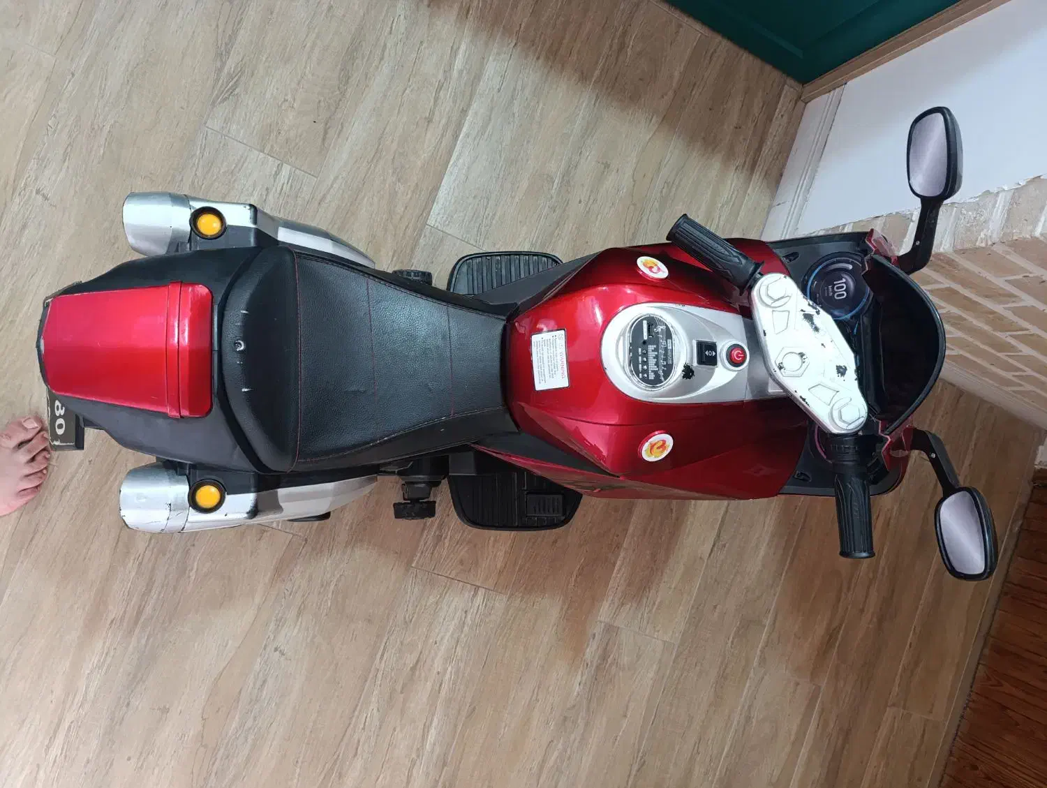 موتور شارژی|اسباب‌بازی بچه|اردکان, |دیوار