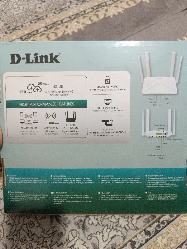 مودم d-linkچهار کانال|مودم و تجهیزات شبکه|مشهد, شهرک امام هادی (شهرک غرب)|دیوار