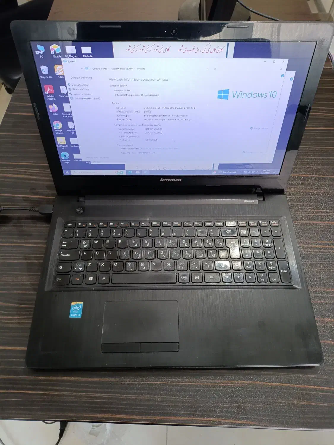 لپتاپ Lenovo|رایانه همراه|مشهد, سعد آباد|دیوار