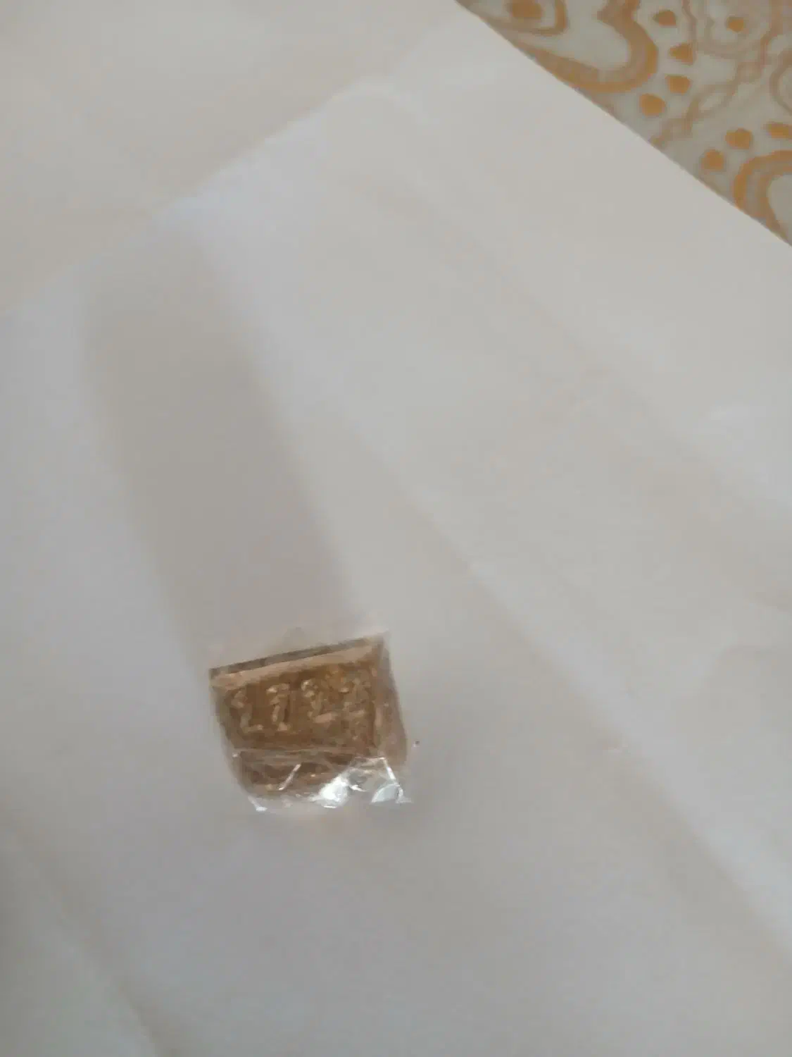 طلا ابشده|جواهرات|شیروان (خراسان), |دیوار