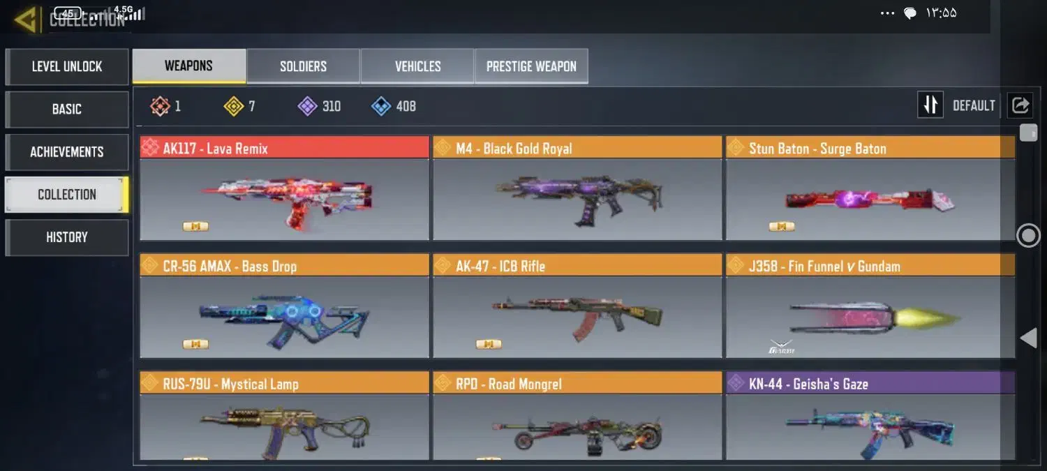 اکانت کالاف|کنسول، بازی ویدئویی و آنلاین|مشهد, شهید معقول|دیوار