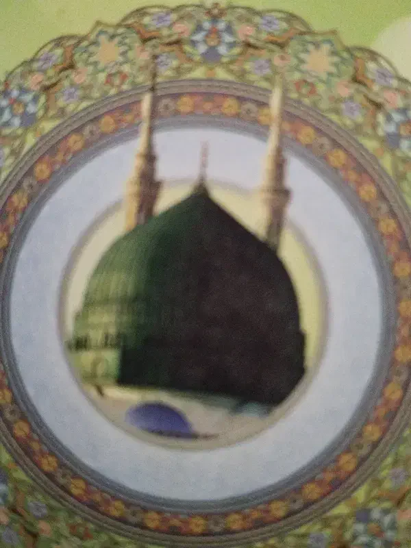 حج عمره|تور و چارتر|خرم‌آباد, |دیوار