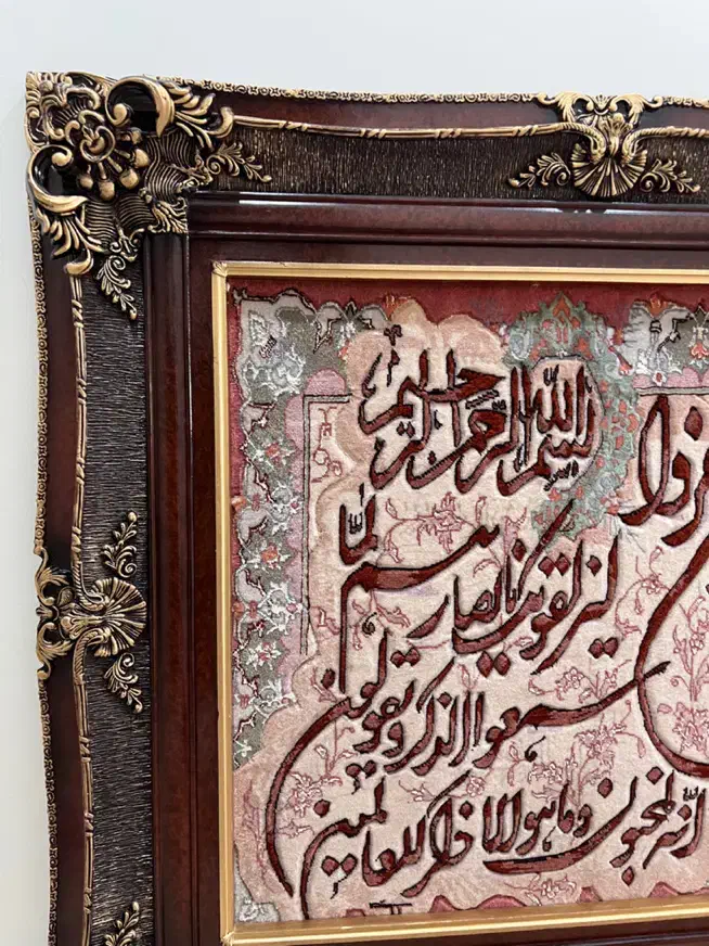 تابلو فرش دستباف|تابلو فرش|تهران, پاسداران|دیوار