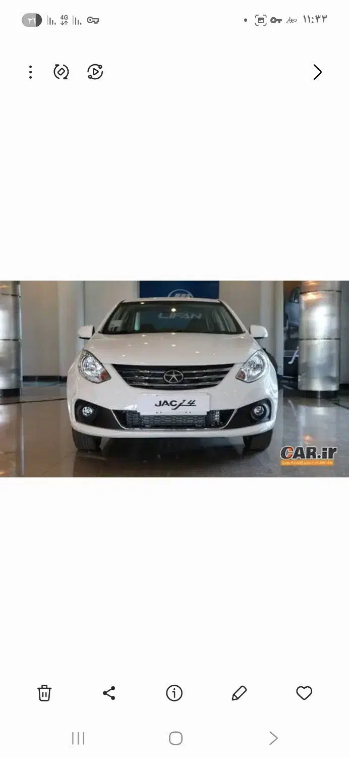 جک j4 صفر ( نقد و اقساط )|خودرو سواری و وانت|یزد, |دیوار