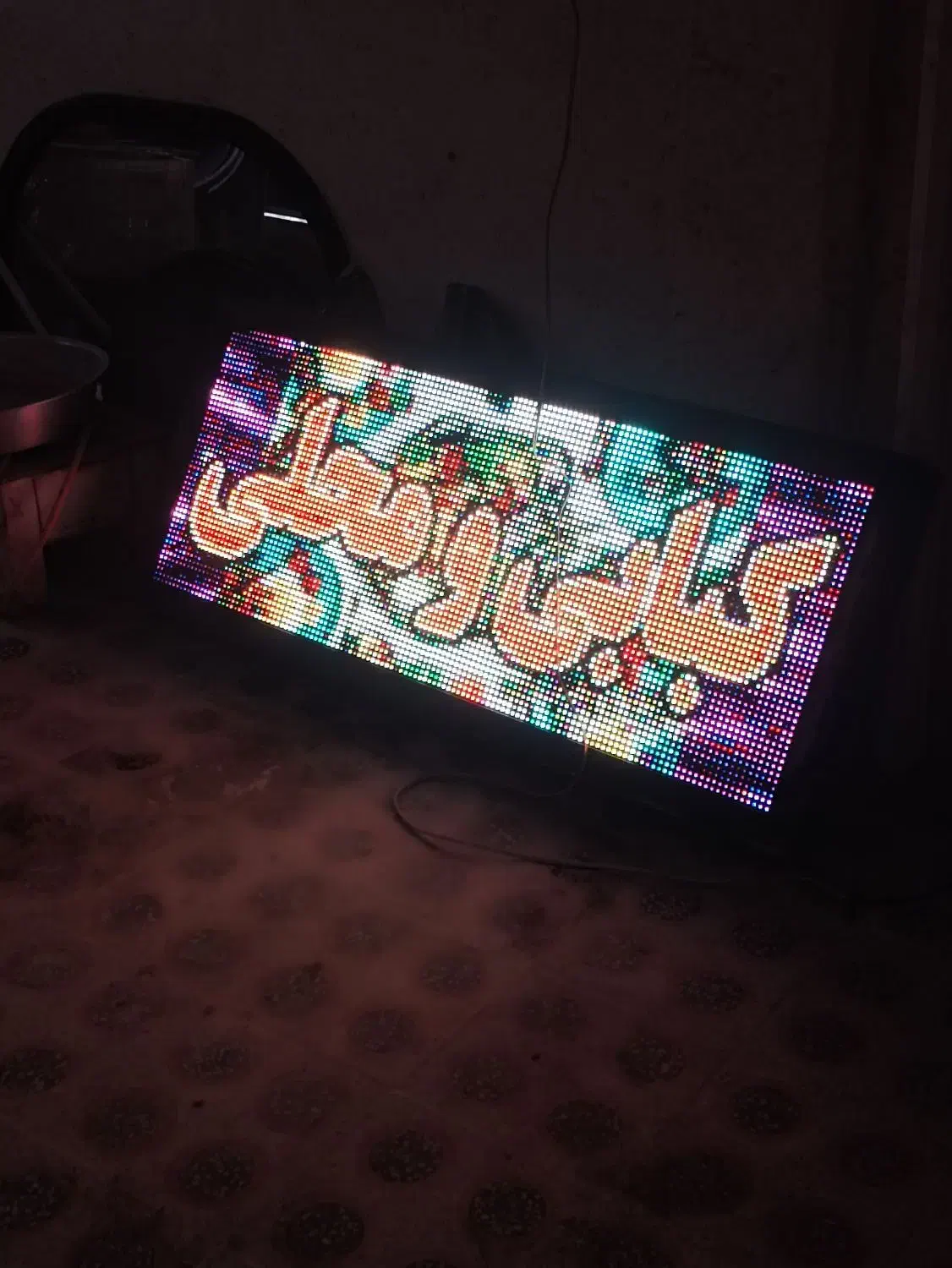 تابلو روان ال ای دی فول کالر|ریسه و چراغ تزئینی|کرج, کوی کارمندان شمالی|دیوار