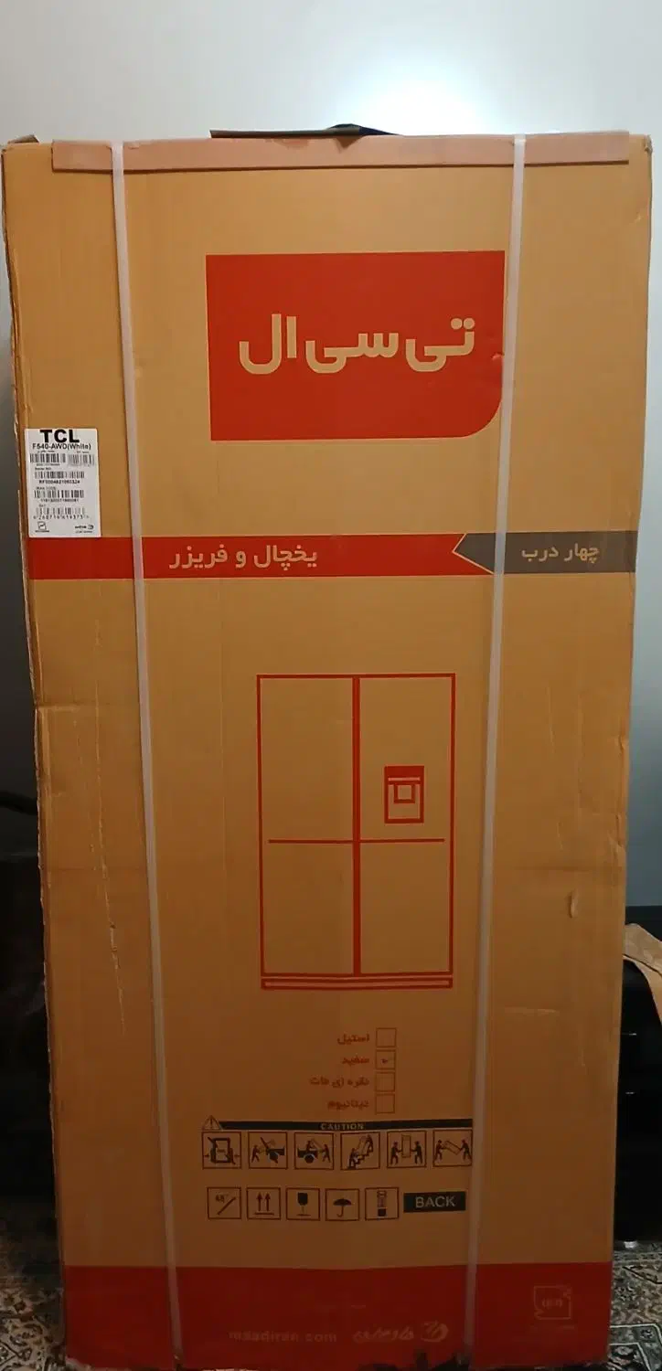 یخچال فریزر  ۴درب تی سی ال|یخچال و فریزر|بندر انزلی, طالب آباد|دیوار