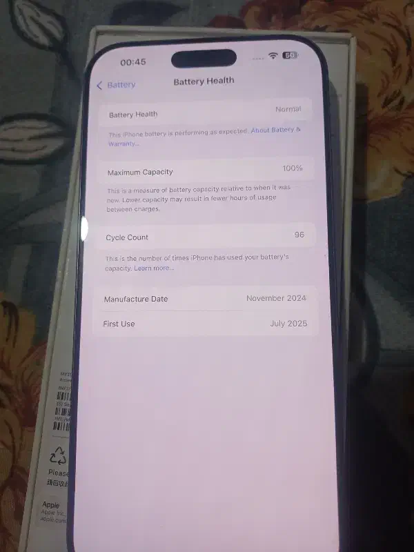۱۶پرومکس|موبایل|خرم‌آباد, |دیوار