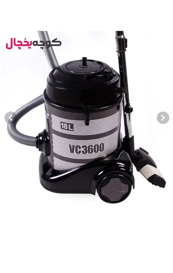 جاروبرقی پلار نو موتور آلمانی|جاروبرقی، جارو شارژی، بخارشو|اصفهان, جلالیه|دیوار