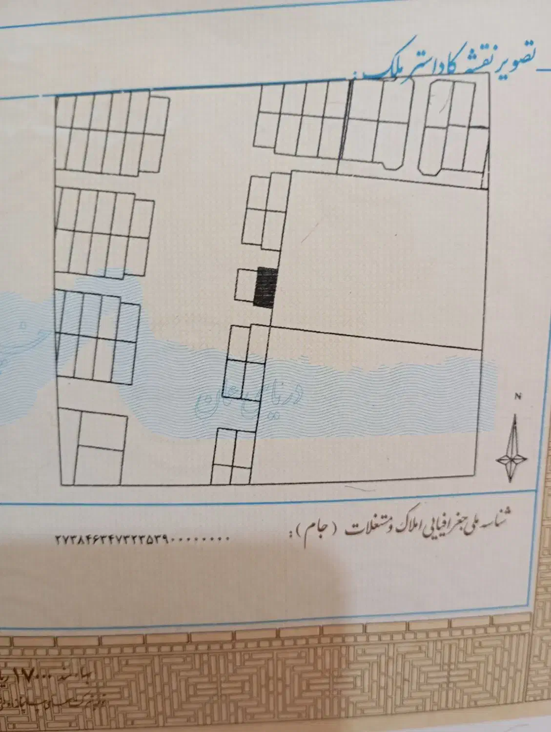 فروش زمین در کیانشهر(ویلاشهر)|فروش زمین و ملک کلنگی|اهواز, منازل سپاه|دیوار