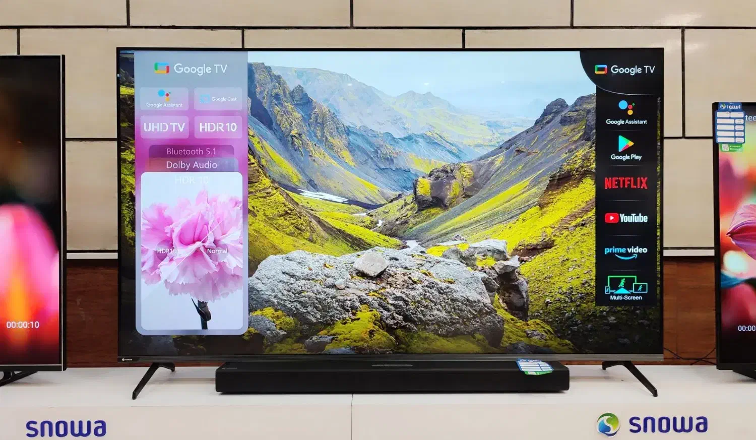 جشنواره تخفیفات اسنوا|تلویزیون و پروژکتور|زاهدان, |دیوار