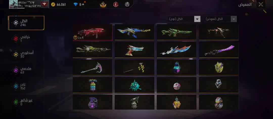 اکانت‌ گاد|کنسول، بازی ویدئویی و آنلاین|اهواز, پردیس دو|دیوار