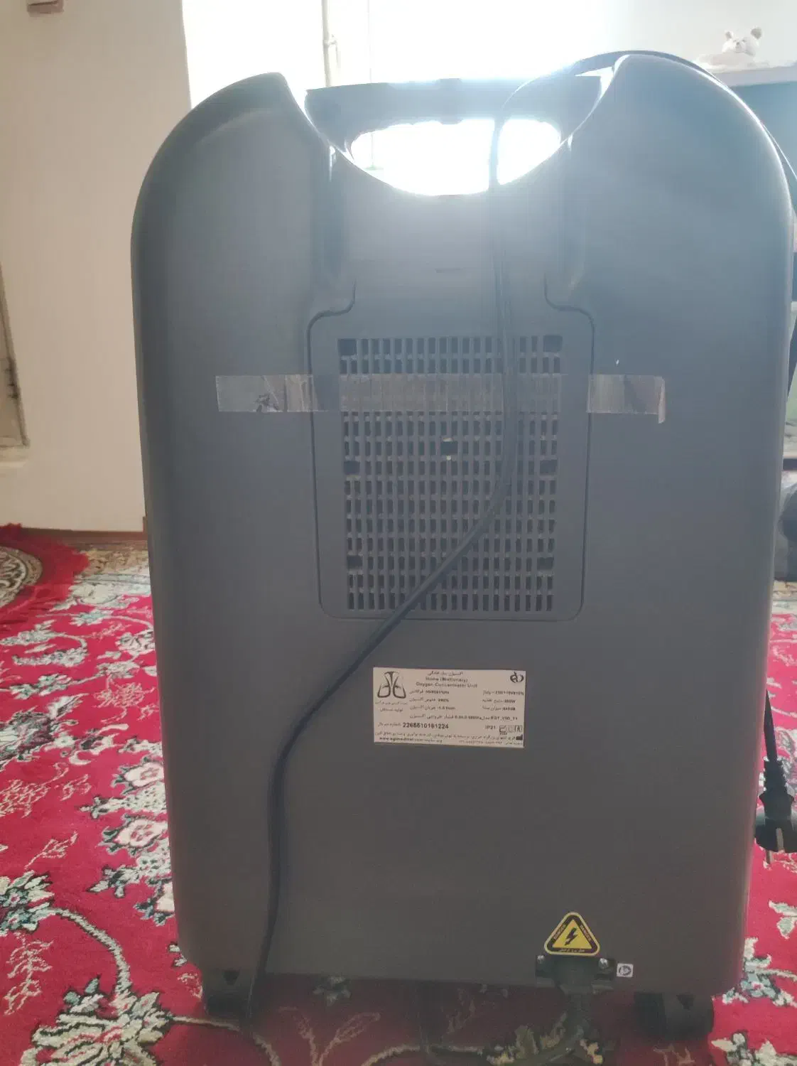 دستگاه اکسیژن ساز|پزشکی|ارومیه, |دیوار