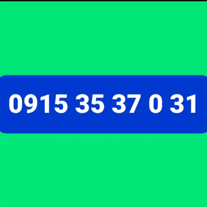 خط دائمی کد ۳ کد قدیم مشهد رند زیر قیمت|سیمکارت|مشهد, عبادی|دیوار