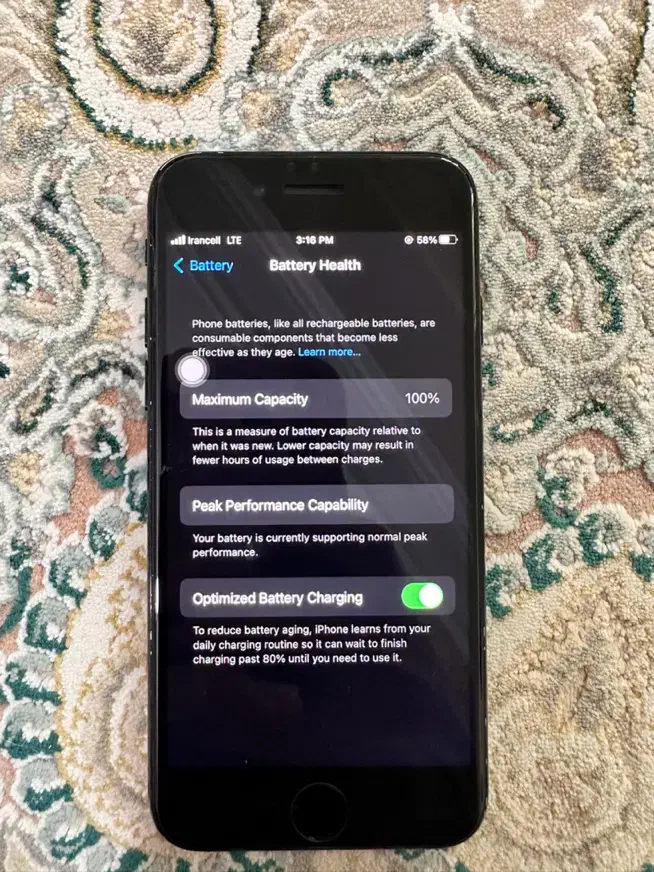 آیفون سون ۷ (جت بلک) ۱۲۸|موبایل|ساری, |دیوار