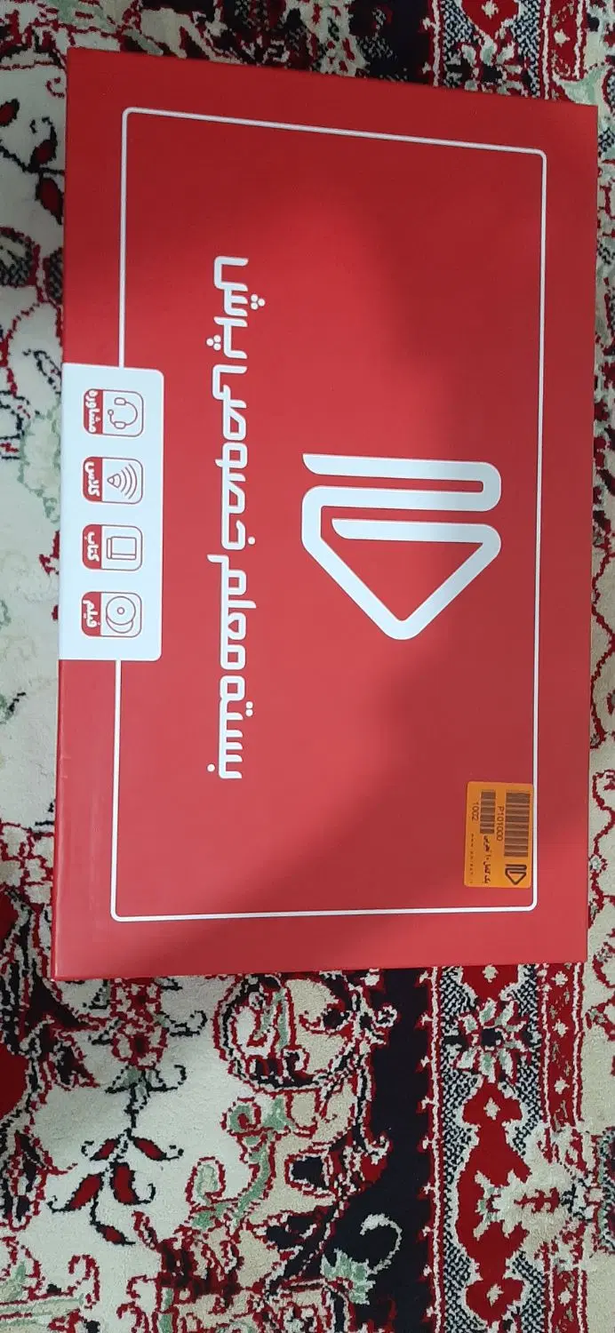 کتاب|کتاب و مجله آموزشی|همدان, |دیوار