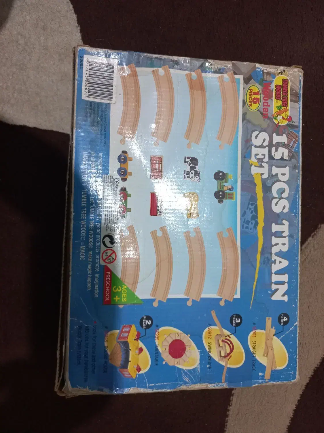 سرگرمی|اسباب‌‌بازی|تهران, تهرانپارس غربی|دیوار