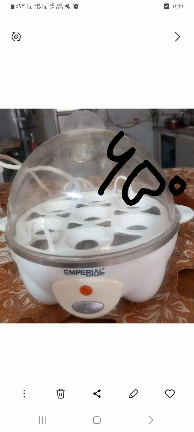 مفت مفت|لوازم جانبی حیوانات|مشهد, کلاته برفی|دیوار