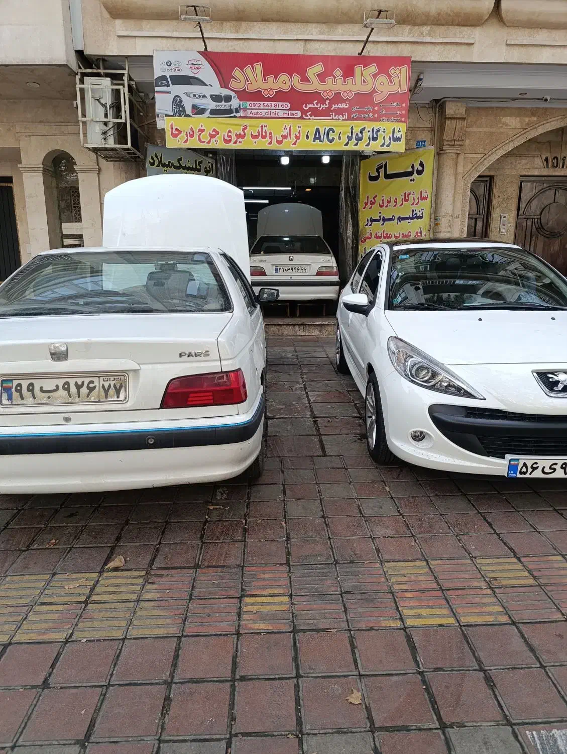 مکانیکی جلوبندی تعمیر گیربکس|خدمات موتور و ماشین|تهران, نیروی دریایی|دیوار