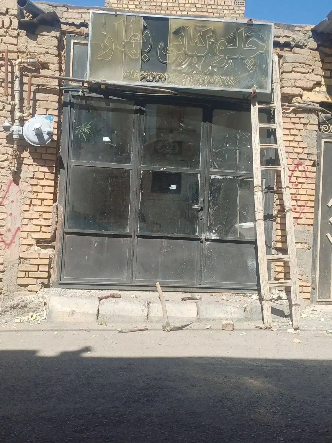 درب|مصالح و تجهیزات ساختمان|ملکآباد, |دیوار