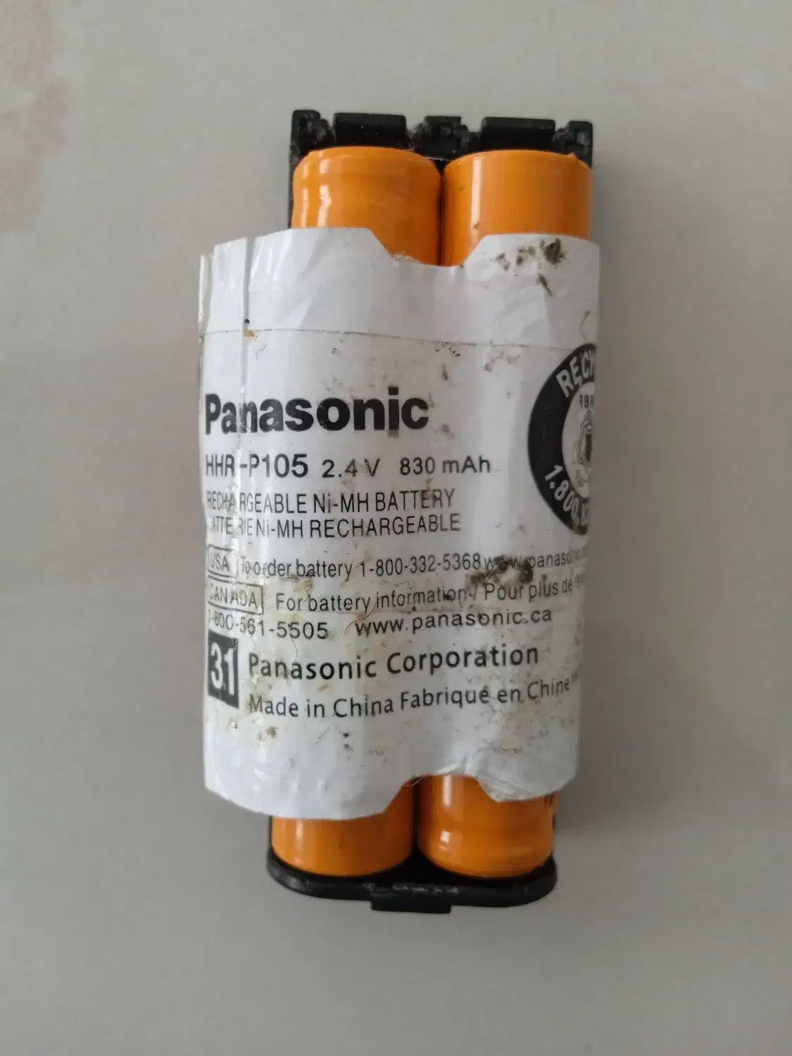 تلفن پاناسونیک مدل 2420|تلفن رومیزی|هشتگرد, فاز ۳ مهستان|دیوار